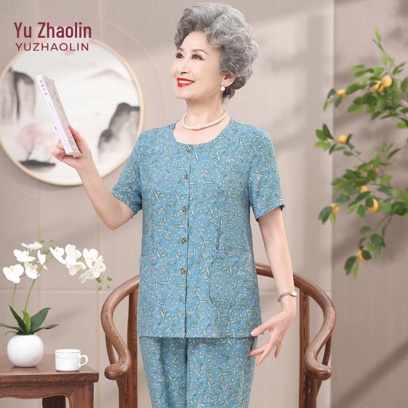 YUZHAOLIN Women s Summer Two-Piece Set 2XL