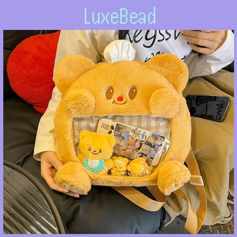 Butter Plush Bear Backpack Cute Cartoon Peripheral Large Schoolbag Capacity