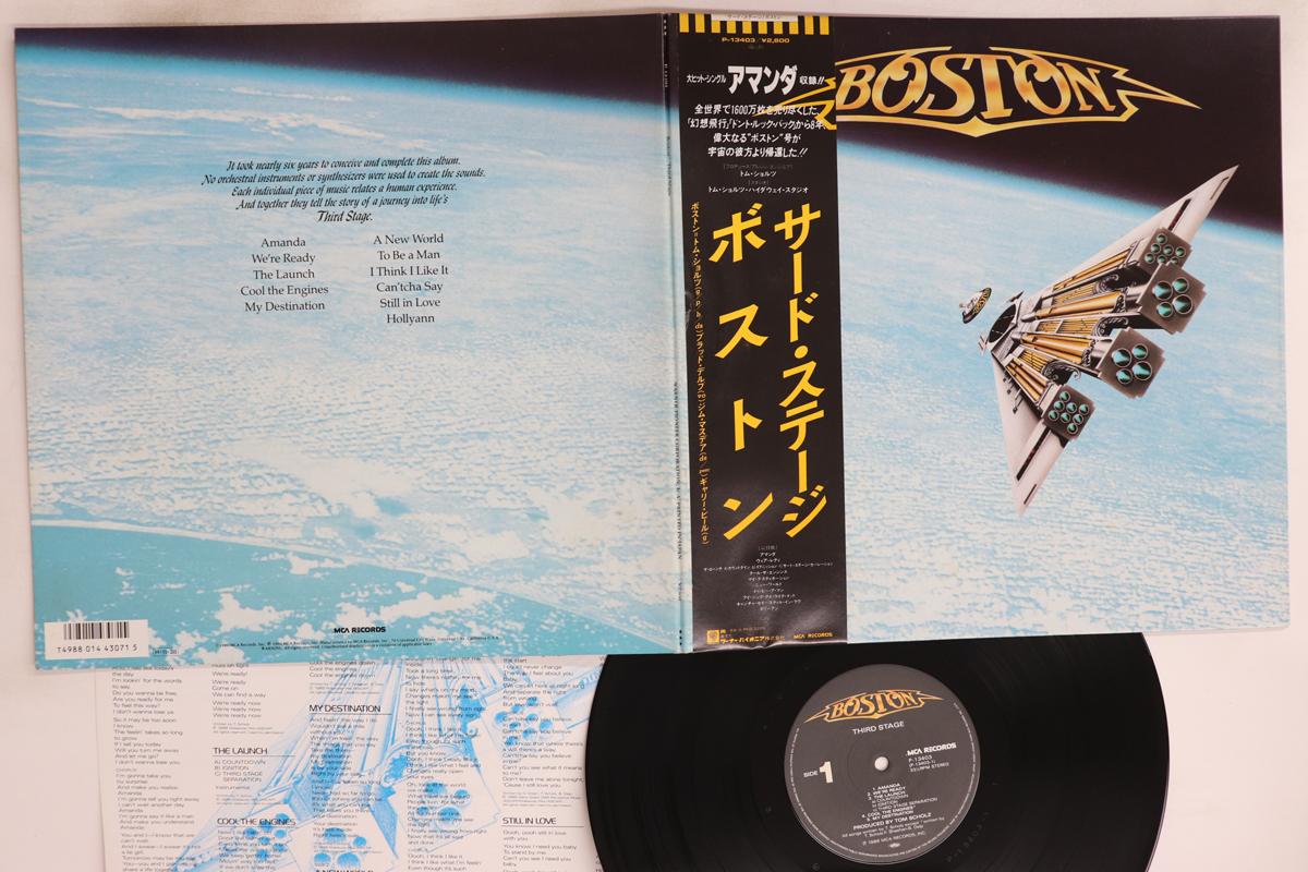 

LP Record BOSTON - Third Stage P13403 MCA 1986 Japan Obi Rock Used