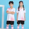 Summer Short-Sleeved Football Training Clothes For Adults And Children With The Same Style, Team Game Suit, Team Jersey Fb15.