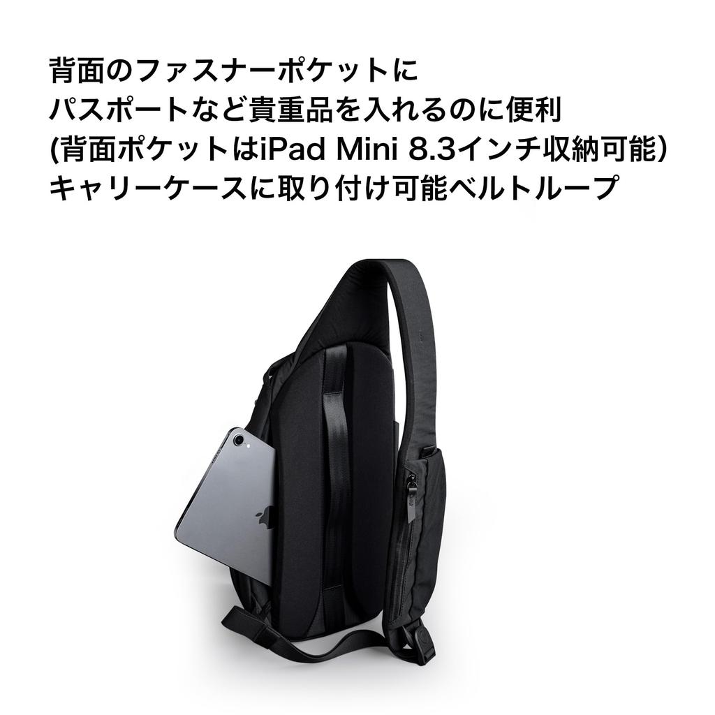 ALPAKA Metro Crossbody Umhängetasche, 7,5 l, Körpertasche für die linke Seite, Sling Bag, Ein-Schulter-Tasche, Passend für 11-Zoll-Tablets, YKK-Reißverschluss, Erweiterbare Flasche