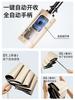 Automatic Umbrella Buckle Rain and Rain Dual-Use Female plus Size Thickened Reinforcement Male Sunshade Student Sun Protection UV