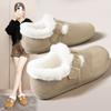 Women's Fashion Soft-Sole Winter Warm Fleece-Lined Snow Boots Short Boots with Fleece Lining Non-Slip Casual Athletic Cotton Boots Loafers
