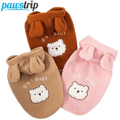 Vestiti caldi invernali per cani Felpe con cappuccio per cani in pile carino Cappotto per cani per cani di piccola taglia Yorkshire Terrier Gilet per cuccioli Articoli per animali domestici