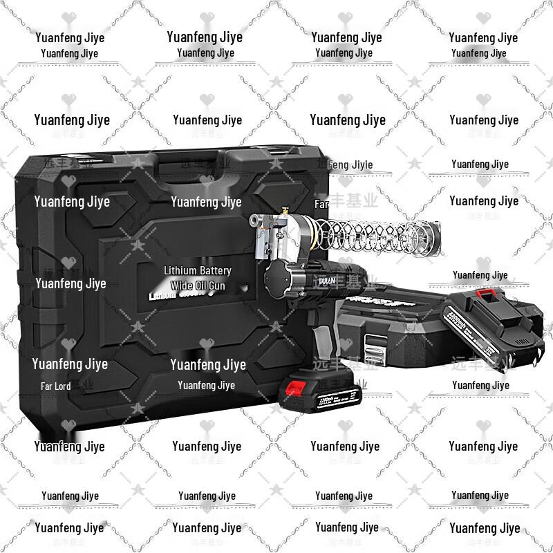 Electric Grease Injector Kit for Excavators