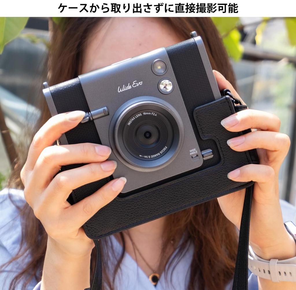 kinokoo Instax Wide Evo Case, Protective Bag for Fuji Instax Wide Evo, PU Leather with Adjustable Shoulder Strap and Storage Pocket (Black)