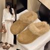 Women's Baotou Lightweight Comfortable Plush a Footstirrup Heightening Winter Warm Cold Padded Non-slip Wear-resistant Leisure Cotton Half Slippers