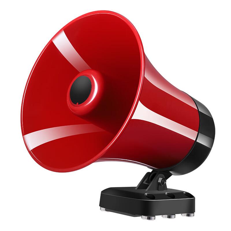 Lixin High-Power Car Megaphone & Recorder