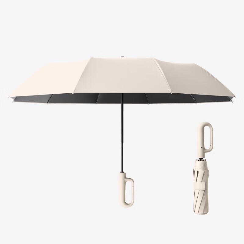 Jinsili Portable UV Protection Sun Rain Umbrella