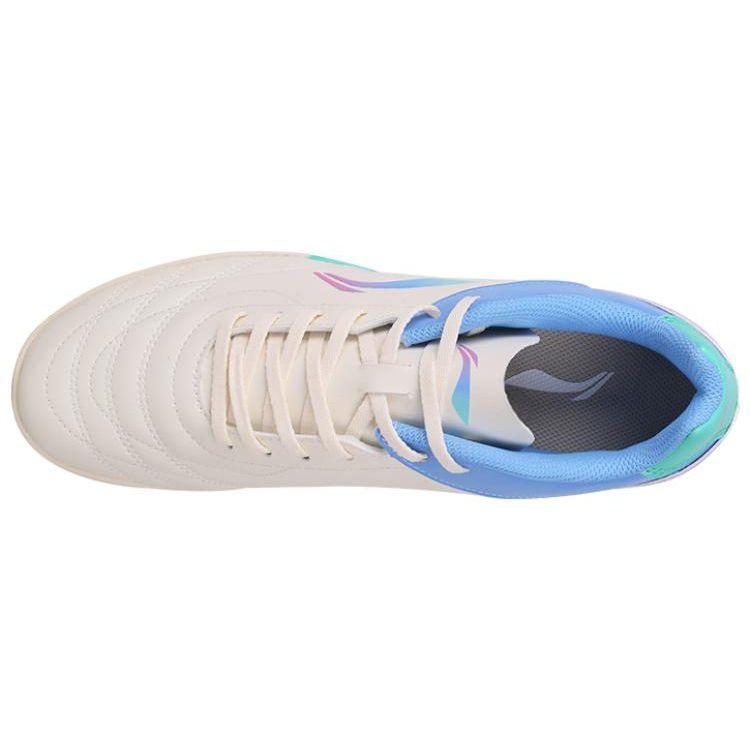 Li Ning Grass TF Stud Professional AG (Rubber Short Studs) Hard Grass Artificial Turf Indoor Soccer Shoes Men Soccer Shoes Off-White YSTT039-1
