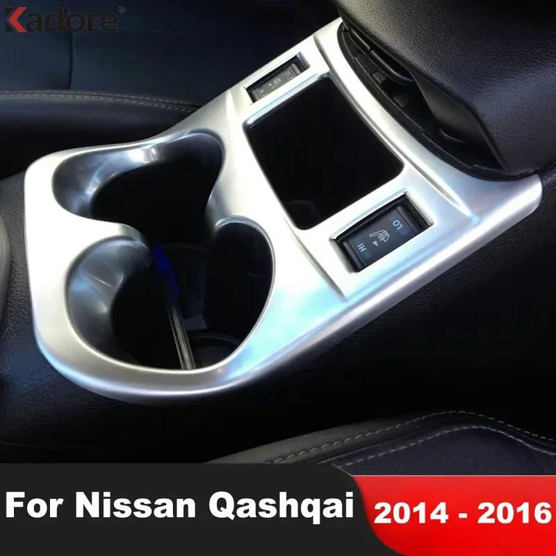 Car Center Console Water Cup Holder Frame Cover Trim For Nissan Qashqai 2014 2015 2016 Matte Interior Accessories (MT Model)