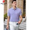 Pierre Cardin Men's Long-Staple Cotton Polo Shirt