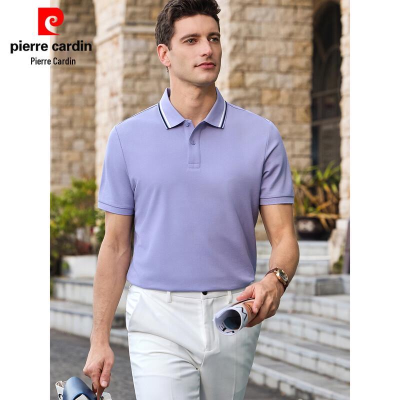 Pierre Cardin Men's Long-Staple Cotton Polo Shirt