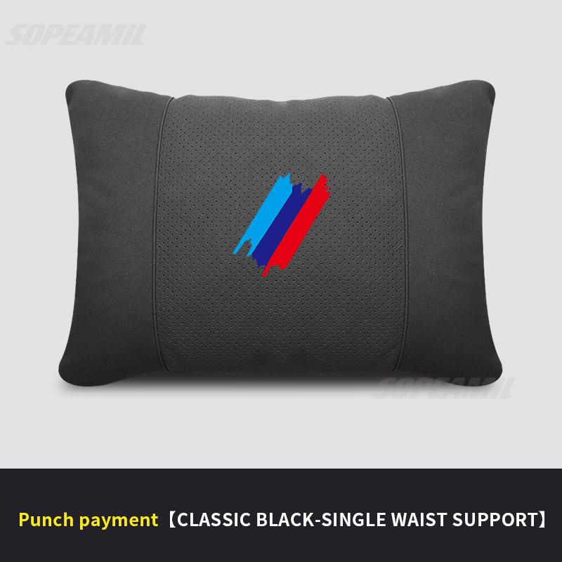 BLQ1 For BMW M X1 X3 X5 X6 G20 G30 E36 E39 E46 E90 E92 F15 F20 F25 F30 Car Headrest Neck Support Seat Lumbar Cushion Soft Neck Pillow