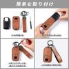 OFFCURVE Car RAIZE/ROCKY/TOYOTA/DAIHATSU Compatible Key Cover Luxury Leather Smart Key Case Key Cover Stylish
