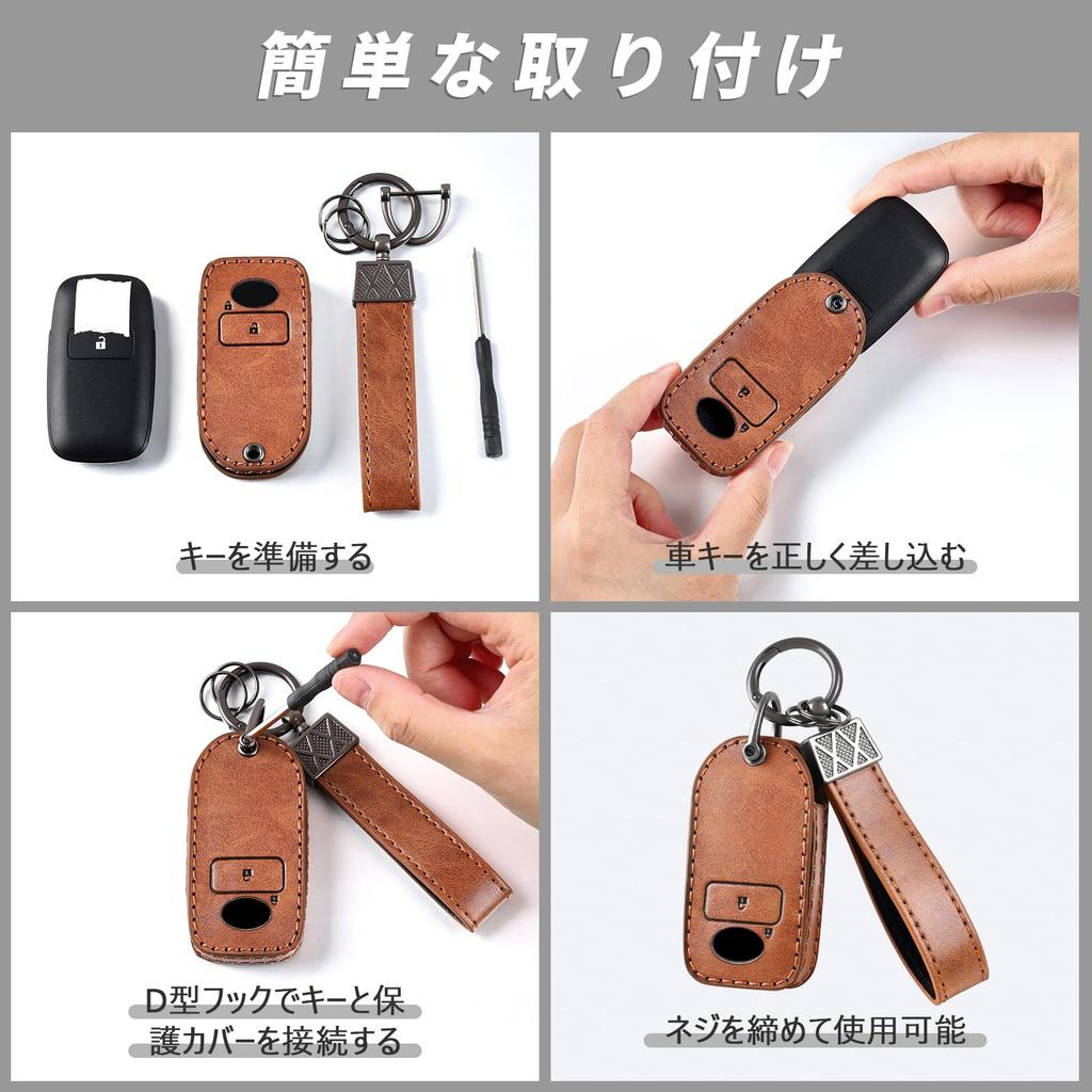OFFCURVE Car RAIZE/ROCKY/TOYOTA/DAIHATSU Compatible Key Cover Luxury Leather Smart Key Case Key Cover Stylish