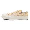 Converse Chuck 70 Low Crafted Florals Γυναικεία Αθλητικά Παπούτσια Κίτρινο Cyber-Mango Egret A00538C