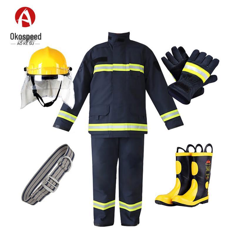 Aokesu 02 Firefighting & Rescue Combat Suit XXL
