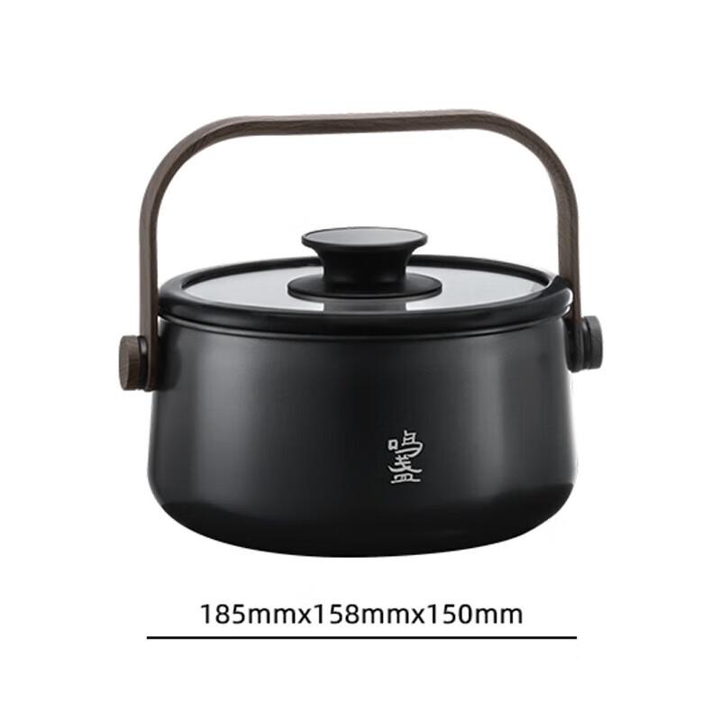 Mingzhan Multi-functional Electric Tea Pot MZ8022 Series CN plug (adapter included)