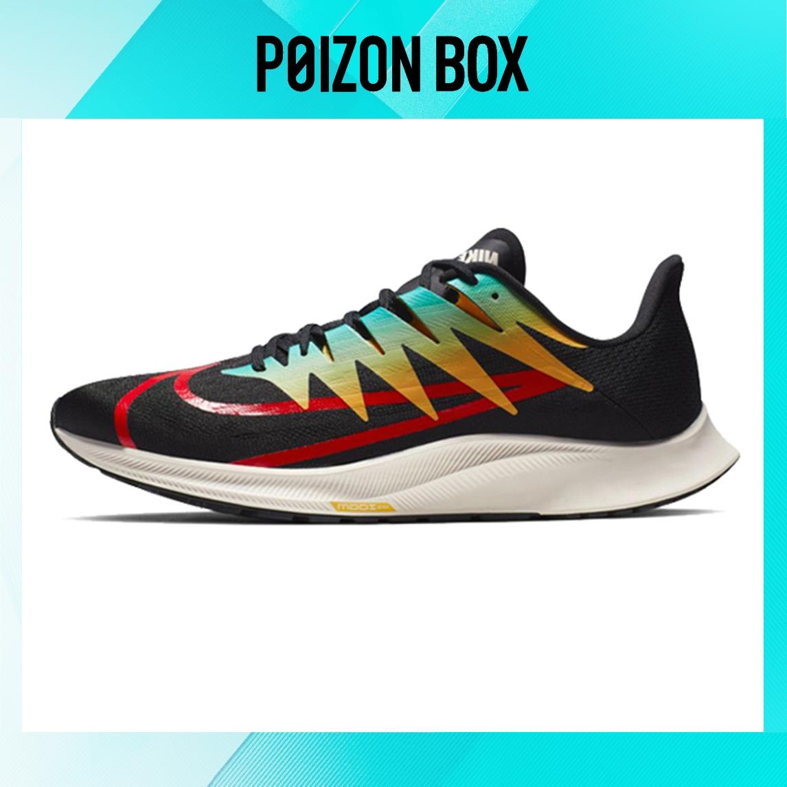 

кроссовки Nike Zoom Rival Fly Zoom Rival Fly Black Multi CD7288-003
