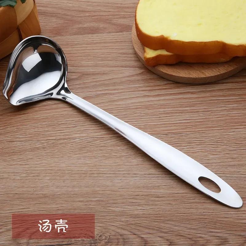 Side Soup Open Big Spoon, Side Soup Leak, Hot Pot Spoon Leak, Slant Beak Big Spoon, 201 Stainless Steel Soup Spoon