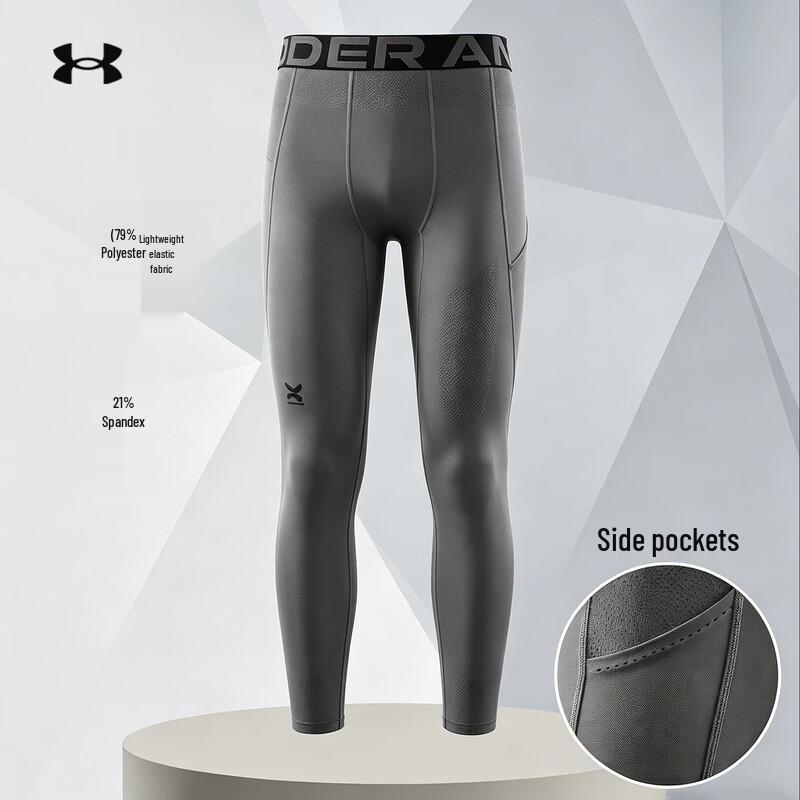 Under Armour Men's Compression Training Pants 1361588