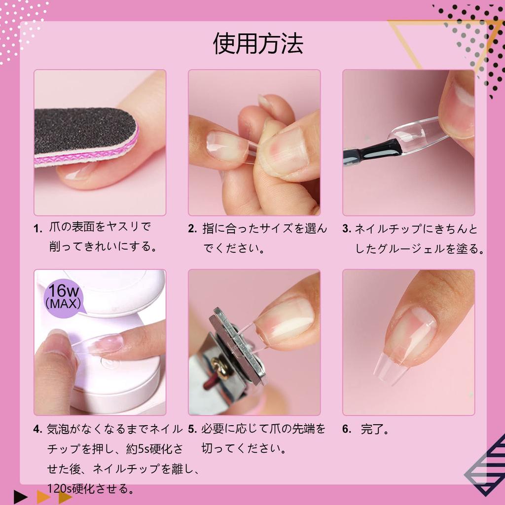 Saviland Nail Nail Tip 500pcs Glue Gel Nail Nail Glue Nail Set Kit, Kit, Kit, Tips, 4-in-1 Gel, Beginner's