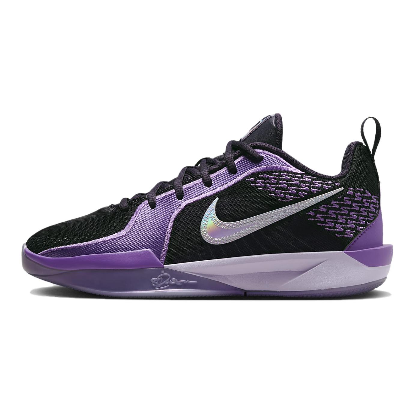 Nike Sabrina 2 GS FQ7376-500 Court Vision Cave Purple Youth Basketball Shoes 38.5