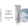 MARVIS Whitening Mint Toothpaste