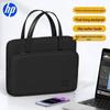 HP Laptop Carrying Bag