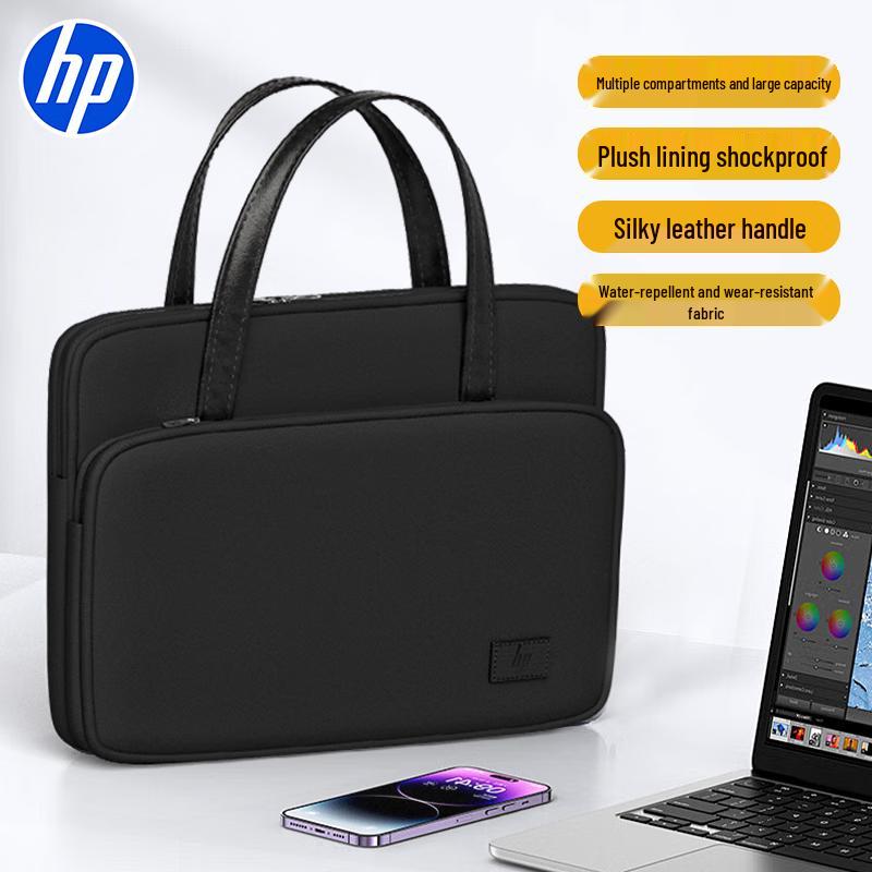 HP Laptop Carrying Bag