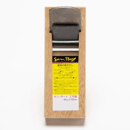 Kakuri Sanboy Work Plane 42 x 150mm