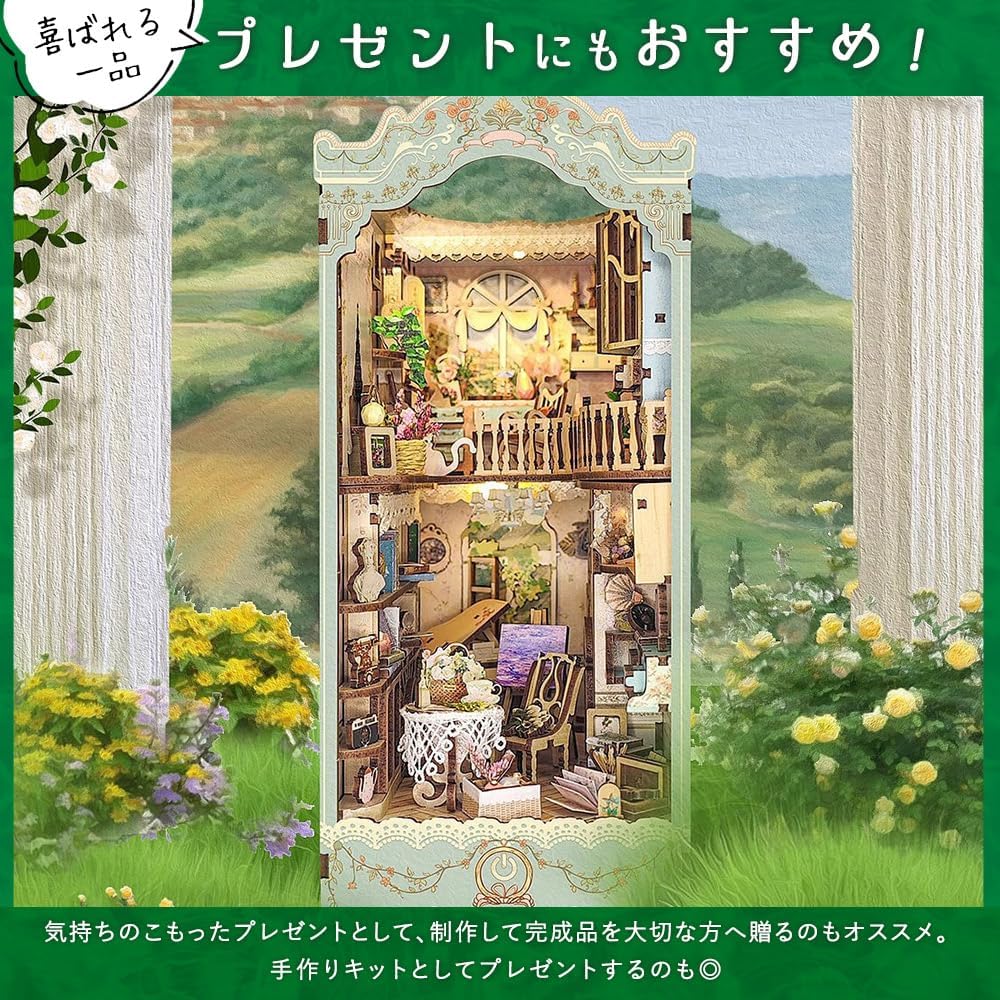 Moin Moin Dollhouse Miniature DIY Kit Book-Shaped Paper Craft Bookend with LED Light Country Scene Flowers Cat