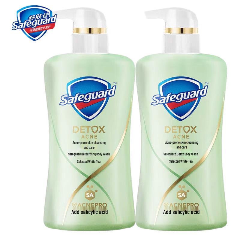 

Safeguard White Tea Shower Gel (2 x 540ml)