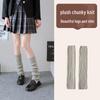 Women's Scrunch Calf Socks - Leg Warmers for All Seasons