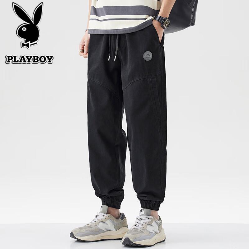 PLAYBOY Men's Loose Fit Pure Cotton Jogger Pants