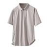 Seamless Ice Silk POLO Shirt, Quick-drying, Thin, Breathable And Sweat-wicking T-shirt, Loose Elastic Sports Casual T-shirt