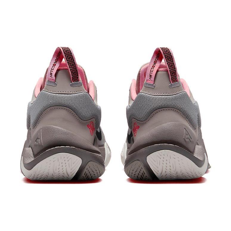 New Nike Giannis Immortality 2 'Cobblestone' DM0825-003
