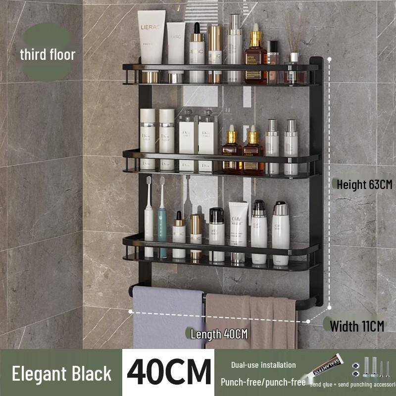 Yingbang Bohrfreies Wandmontiertes Badezimmerregal