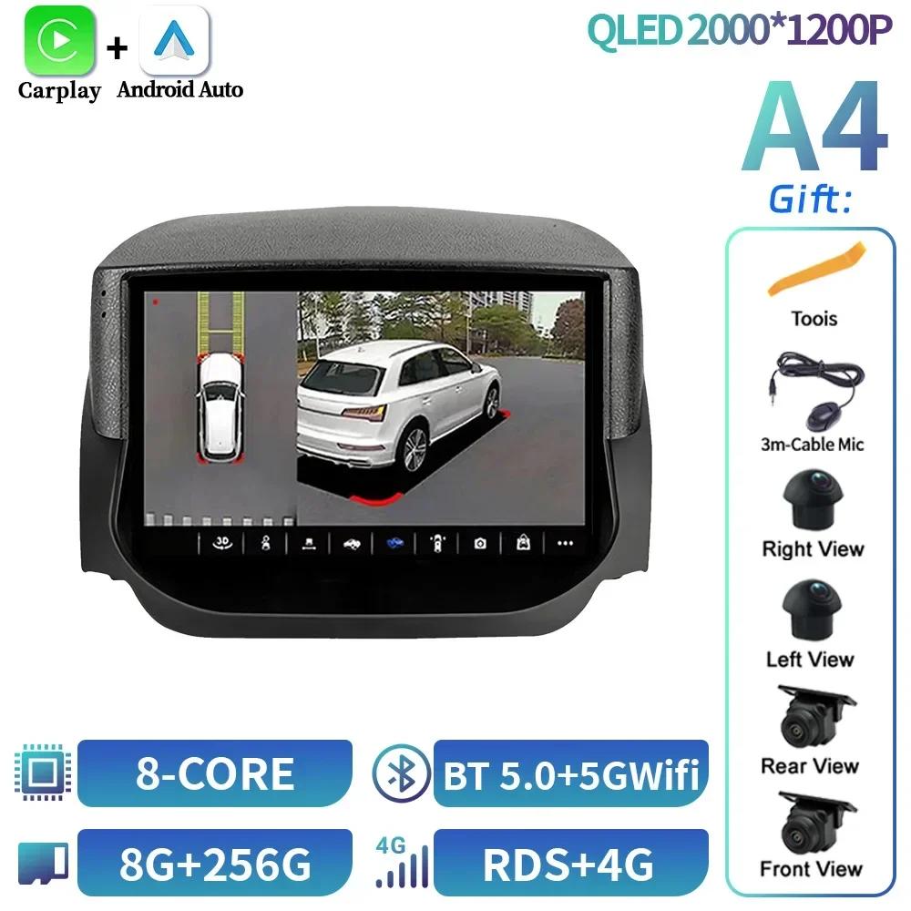 For Ford Ecosport Eco Sport 2014-2018 Car Wireless BT Carplay Radio Android 14 Multimedia 4G GPS Navigation Touch Screen Stereo