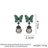 SUYU Women's Light Luxury Elegant Imitation Pearl Butterfly Earrings Fashionable and Versatile Unique and Design Sense Earrings