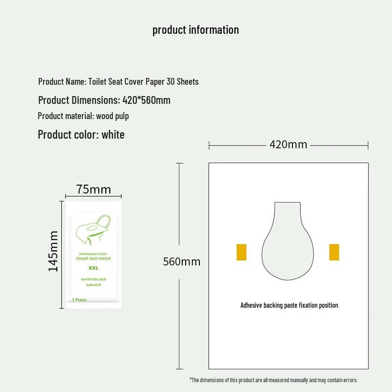 Portable Disposable Toilet Seat Covers