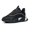 Anta Pulse Low Top Sports Casual Shoes Men's Black 912248875-3