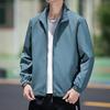 Spring and Autumn Men's Top Casual Comfortable Versatile Trendy Handsome Jacket