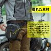 ROCKBROS Leg Shoulder Motorcycle Tank Waist Hard Shell Leg Large Magnetic Adjustable Divider Multifunctional and Stylish Seat Bag for Outdoor Men and