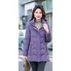 Mid-length Slim-fitting Cotton-padded Clothes, Fashionable and Age-reducing, Versatile Thickened and Warm Cotton-padded Jackets