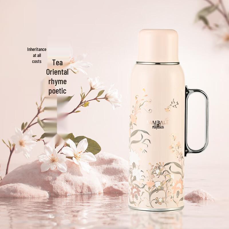 Maibale ML088 Vintage Floral Insulated Bottle
