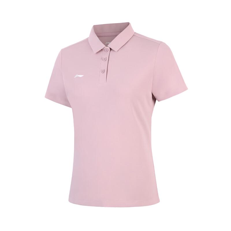 Li-Ning Versatile Short-Sleeve Polo L