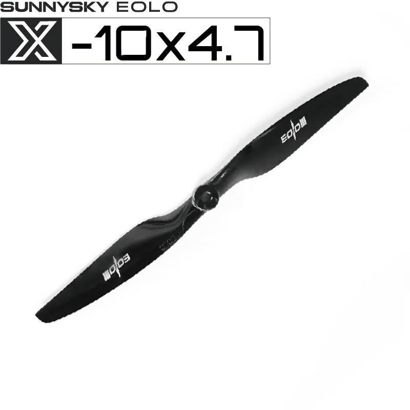 

SUNNYSKY EOLO Fixed-Wing Propeller (CN version)