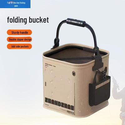 Portable Outdoor Folding Fish Bucket with Anti-Jump Net - EVA Square Design for Fishing & Lure Storage
